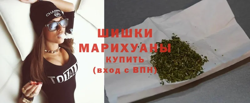 Марихуана THC 21%  даркнет сайт  МЕГА ССЫЛКА  Искитим 